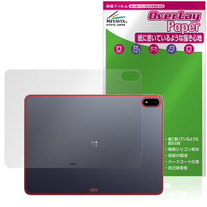 OnePlus Pad 3 �w�� �ی� �t�B���� OverLay Paper for �����v���X �^�u���b�g �U���U��������G�� �z�[���h���A�b�v
