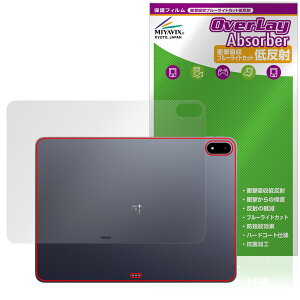 OnePlus Pad 3 w ی tB OverLay Absorber ᔽ for vX ^ubg Ռz ˖h~ R