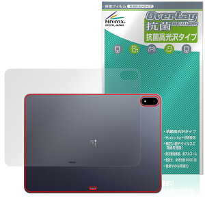 OnePlus Pad 3 �w�� �ی� �t�B���� OverLay �R�� Brilliant for �����v���X �^�u���b�g Hydro Ag+ �R�� �R�E�C���X ������^�C�v