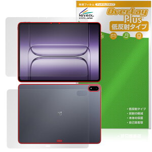 OnePlus Pad 3 \ w tB OverLay Plus for vX ^ubg A`OA ˖h~  wh~