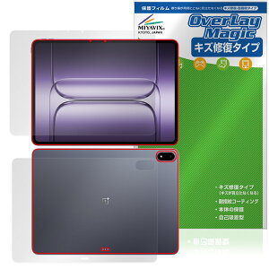 OnePlus Pad 3 \ w tB OverLay Magic for vX ^ubg C ώw wh~ R[eBO