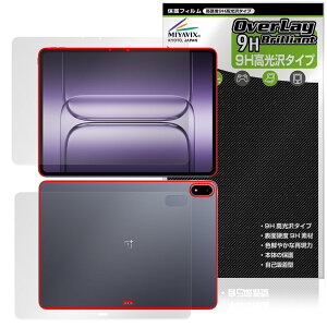 OnePlus Pad 3 \ w tB OverLay 9H Brilliant for vX ^ubg 9H dx  