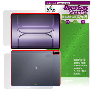 OnePlus Pad 3 \ w tB OverLay Absorber  for vX ^ubg Ռz n[hR[g R