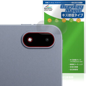 OnePlus Pad 3 AJp ی tB OverLay Magic for vX ^ubg C ώw wh~ R[eBO