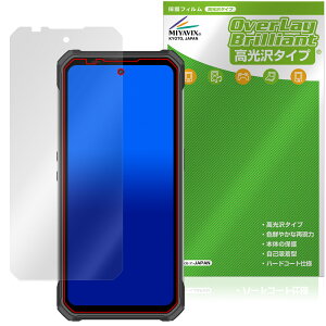 OUKITEL WP100 ی tB OverLay Brilliant for IELe X}[gtH tی w䂪ɂ wh~ 