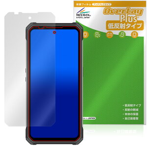 OUKITEL WP100 �ی� �t�B���� OverLay Plus for �I�E�L�e�� �X�}�[�g�t�H�� �t���ی� �A���`�O���A ���˖h�~ ����� �w��h�~