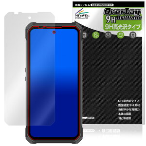 OUKITEL WP100 �ی� �t�B���� OverLay 9H Brilliant for �I�E�L�e�� �X�}�[�g�t�H�� 9H ���d�x ���� ������