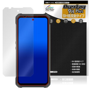 OUKITEL WP100 �ی� �t�B���� OverLay 9H Plus for �I�E�L�e�� �X�}�[�g�t�H�� 9H ���d�x �A���`�O���A ���˖h�~