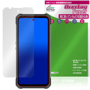 OUKITEL WP100 �ی� �t�B���� OverLay Paper for �I�E�L�e�� �X�}�[�g�t�H�� ���������� ���̂悤�ȕ`���S�n