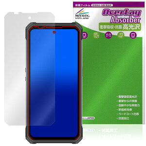 OUKITEL WP100 �ی� �t�B���� OverLay Absorber ������ for �I�E�L�e�� �X�}�[�g�t�H�� �Ռ��z�� ������ �n�[�h�R�[�g �R��