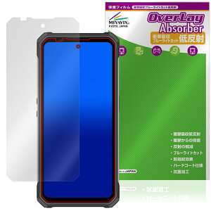 OUKITEL WP100 �ی� �t�B���� OverLay Absorber �ᔽ�� for �I�E�L�e�� �X�}�[�g�t�H�� �Ռ��z�� ���˖h�~ �u���[���C�g�J�b�g �R��