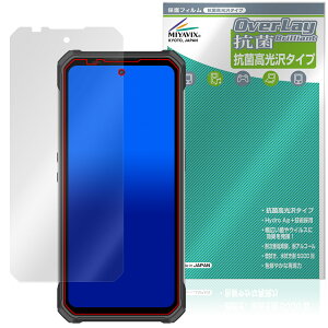 OUKITEL WP100 ی tB OverLay R Brilliant for IELe X}[gtH Hydro Ag+ R RECX 