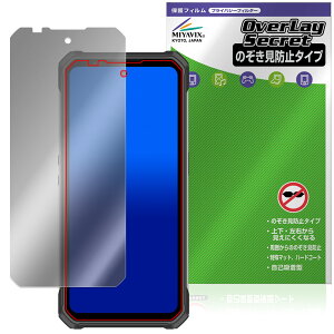 OUKITEL WP100 �ی� �t�B���� OverLay Secret for �I�E�L�e�� �X�}�[�g�t�H�� �t���ی� �v���C�o�V�[�t�B���^�[ �`�����h�~