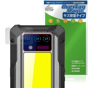 OUKITEL WP100 ���A�J�����p �ی� �t�B���� OverLay Magic for �I�E�L�e�� �X�}�[�g�t�H�� ���C�� �ώw�� �w��h�~ �R�[�e�B���O