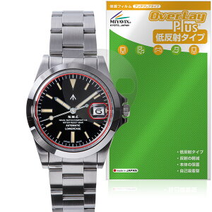 NAVAL WATCH Produced by LOWERCASE FRXAV[Y ی tB OverLay Plus for rv A`OA ˖h~  wh~