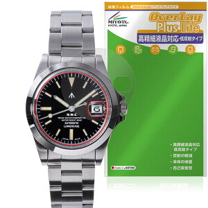 NAVAL WATCH Produced by LOWERCASE FRXAV[Y ی tB OverLay Plus Lite for rv ׉tΉ A`OA wh~