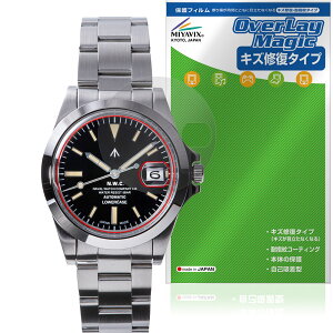 NAVAL WATCH Produced by LOWERCASE FRXAV[Y ی tB OverLay Magic for rv hی C ώw wh~