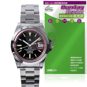 NAVAL WATCH Produced by LOWERCASE FRXAV[Y ی tB OverLay Absorber  for rv Ռz  n[hR[g R