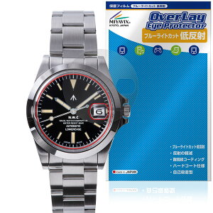 NAVAL WATCH Produced by LOWERCASE FRXAV[Y ی tB OverLay Eye Protector ᔽ for rv u[CgJbg ˖h~