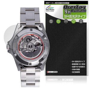 NAVAL WATCH Produced by LOWERCASE FRXAV[Y W ی tB OverLay 9H Brilliant for rv 9Hdx  