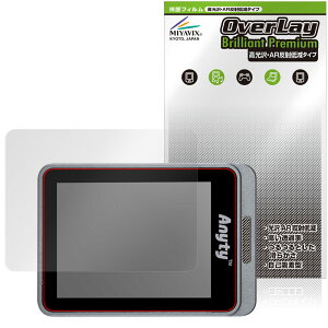Anyty gь^LED }WbN[yL[u 3R-MJL02 ی tB OverLay Brilliant Premium ܂  AR ˒ጸ