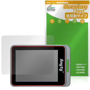Anyty gь^LED }WbN[yL[u 3R-MJL02 ی tB OverLay Plus tی A`OA ˖h~  wh~