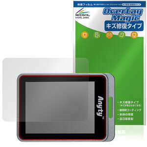 Anyty gь^LED }WbN[yL[u 3R-MJL02 ی tB OverLay Magic tی C ώw wh~ R[eBO