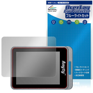 Anyty gь^LED }WbN[yL[u 3R-MJL02 ی tB OverLay Eye Protector tی ڂɗD u[CgJbg