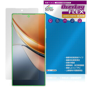 nubia Z70S Ultra �ی� �t�B���� OverLay FLEX �ᔽ�� for �k�r�A �X�}�[�g�t�H�� �[�b�g �t���ی� �ȖʑΉ� �_��f�� ���˖h�~ �Ռ��z��