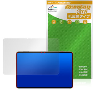 nubia REDMAGIC Astra REDMAGIC Gaming Tablet 3 Pro ی tB OverLay Plus for kBA ^ubg A`OA  wh~