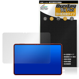 nubia REDMAGIC Astra REDMAGIC Gaming Tablet 3 Pro ی tB OverLay 9H Plus for kBA ^ubg dx A`OA