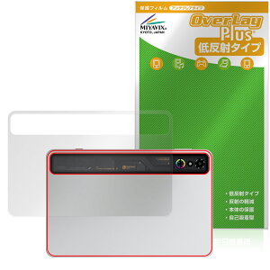 nubia REDMAGIC Astra REDMAGIC Gaming Tablet 3 Pro w ی tB OverLay Plus for kBA ^ubg 炳G ᔽ