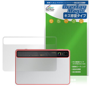 nubia REDMAGIC Astra REDMAGIC Gaming Tablet 3 Pro w ی tB OverLay Magic for kBA ^ubg C wh~