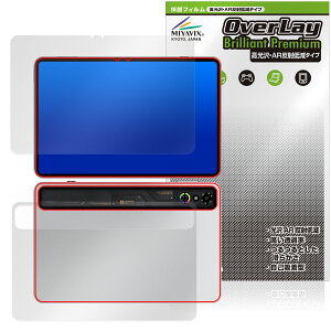 nubia REDMAGIC Astra REDMAGIC Gaming Tablet 3 Pro \ w tB OverLay 9H Brilliant Premium for kBA  AR ˒ጸ