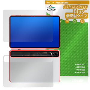 nubia REDMAGIC Astra REDMAGIC Gaming Tablet 3 Pro \ w tB OverLay Plus for kBA ^ubg A`OA wh~