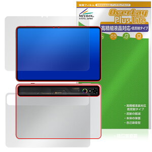 nubia REDMAGIC Astra REDMAGIC Gaming Tablet 3 Pro \ w tB OverLay Plus Lite for kBA ׉tΉ A`OA