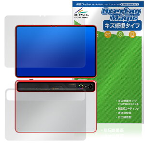 nubia REDMAGIC Astra REDMAGIC Gaming Tablet 3 Pro \ w tB OverLay Magic for kBA ^ubg C ώw wh~