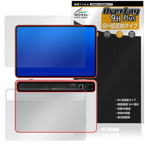 nubia REDMAGIC Astra REDMAGIC Gaming Tablet 3 Pro \ w tB OverLay 9H Plus for kBA ^ubg 9H dx ˖h~
