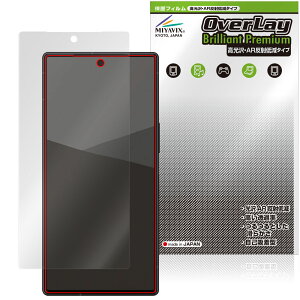 AQUOS R10 SH-M31 51F A501SH ی tB OverLay Brilliant Premium for ANIX A[ tی ܂  ˒ጸ