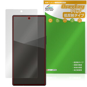 AQUOS R10 SH-M31 51F A501SH ی tB OverLay Plus for ANIX A[ tی A`OA ˖h~  wh~