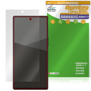 AQUOS R10 SH-M31 51F A501SH ی tB OverLay Plus Lite for ANIX A[ ׉tΉ A`OA ˖h~ wh~