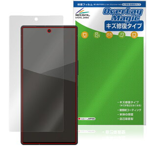 AQUOS R10 SH-M31 51F A501SH ی tB OverLay Magic for ANIX A[ tی C ώw wh~ R[eBO