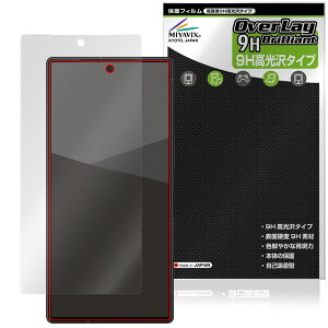 AQUOS R10 SH-M31 51F A501SH ی tB OverLay 9H Brilliant for ANIX A[ 9H dx  