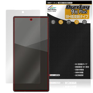 AQUOS R10 SH-M31 51F A501SH ی tB OverLay 9H Plus for ANIX A[ 9H dx A`OA ˖h~