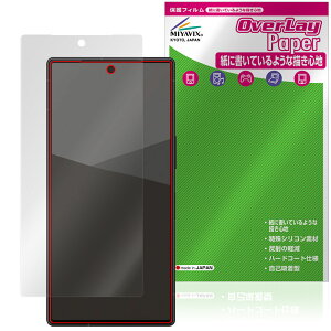 AQUOS R10 SH-M31 51F A501SH ی tB OverLay Paper for ANIX A[  ̂悤ȕ`Sn