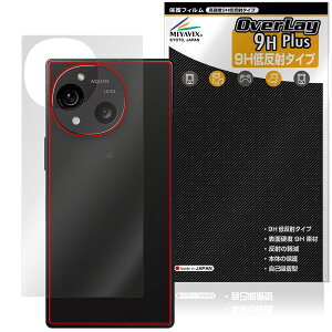 AQUOS R10 SH-M31 51F A501SH w ی tB OverLay 9H Plus for ANIX A[ 9Hdx 炳G蔽˖h~