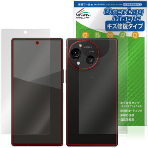 AQUOS R10 SH-M31 51F A501SH \ w tB OverLay Magic for ANIX A[ C ώw wh~ R[eBO