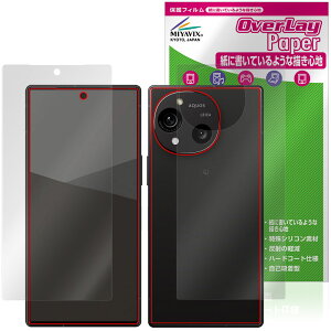 AQUOS R10 SH-M31 51F A501SH \ w tB OverLay Paper for ANIX A[  ̂悤ȕ`Sn