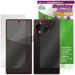 AQUOS R10 SH-M31 51F A501SH \ w tB OverLay Absorber ᔽ for ANIX A[ Ռz u[CgJbg R