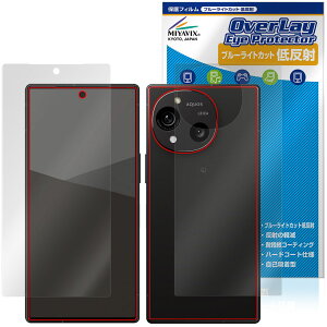 AQUOS R10 SH-M31 51F A501SH \ w tB OverLay Eye Protector ᔽ for ANIX A[ u[CgJbg ˖h~